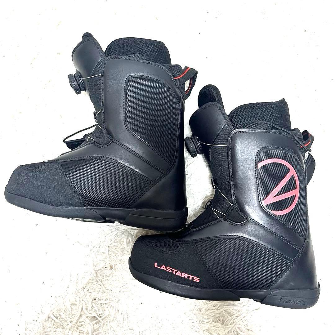 【美品】LASTARTS スノーボードブーツ BOA 24.5〜25.0cm