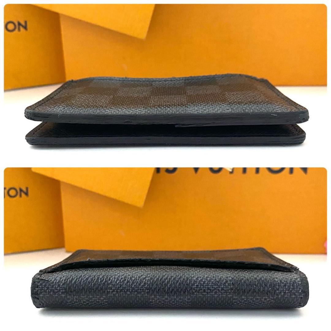 ルイ ヴィトン◎オーガナイザー ドゥ ポッシュ ダミエ グラフィット 名刺入れ