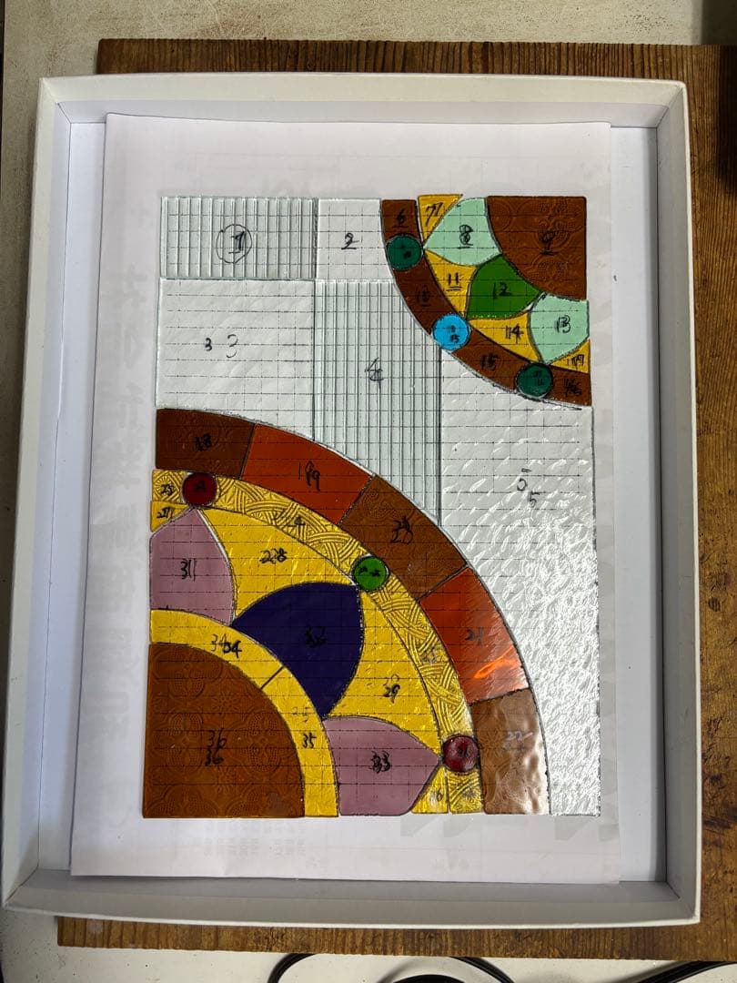 sanatha880様確認用ページです