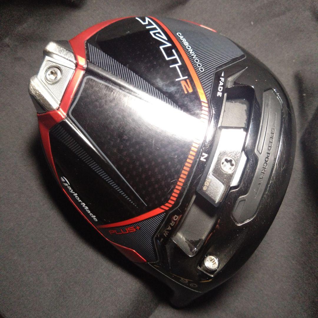 TaylorMade Stealth2 テーラーメイドステルス2プラス