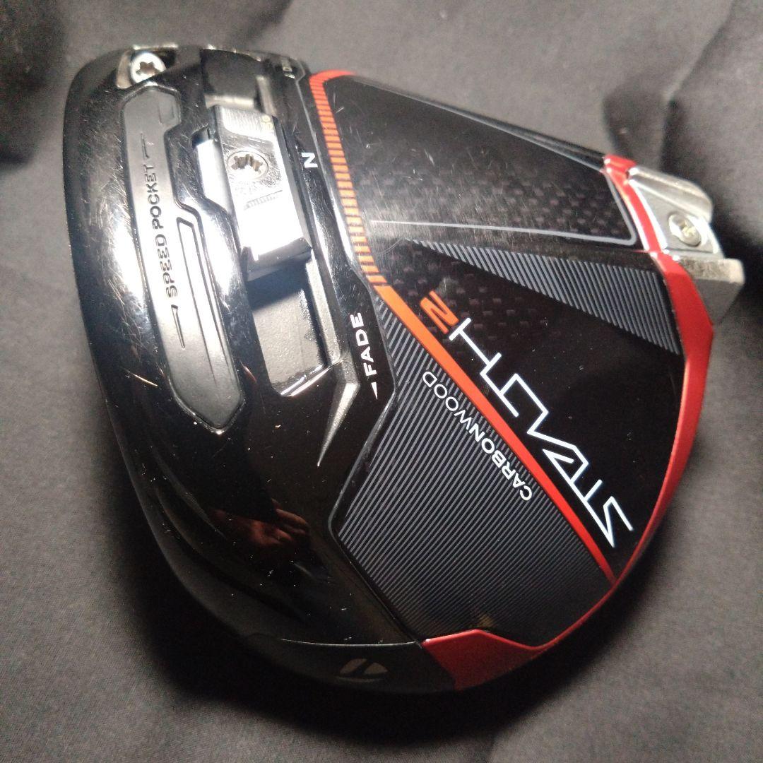 TaylorMade Stealth2 テーラーメイドステルス2プラス