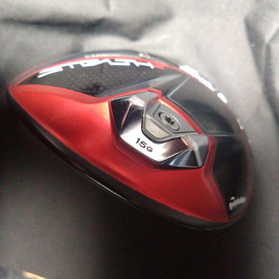 TaylorMade Stealth2 テーラーメイドステルス2プラス