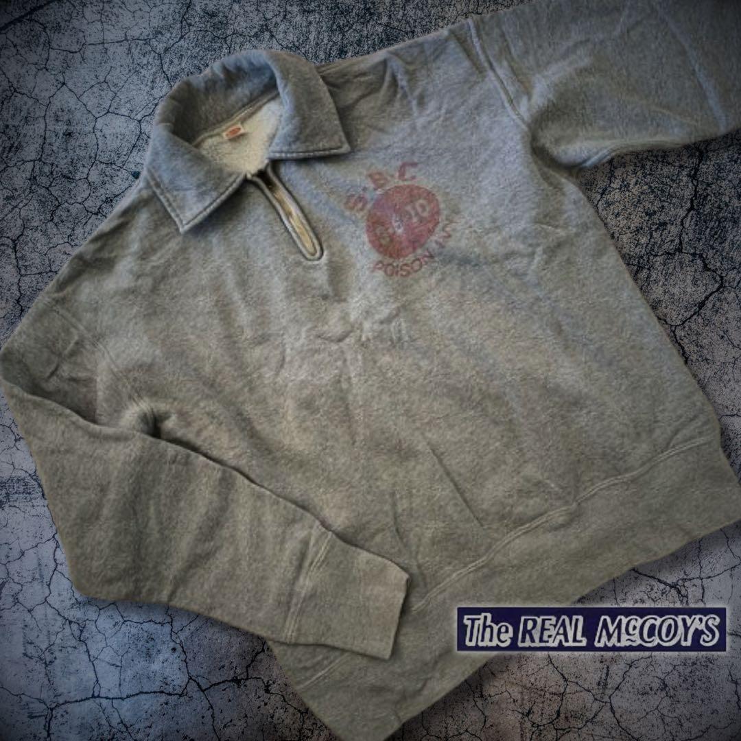 『ヴィンテージ感◎』The Real McCoy's(マッコイ)ジップスウェット