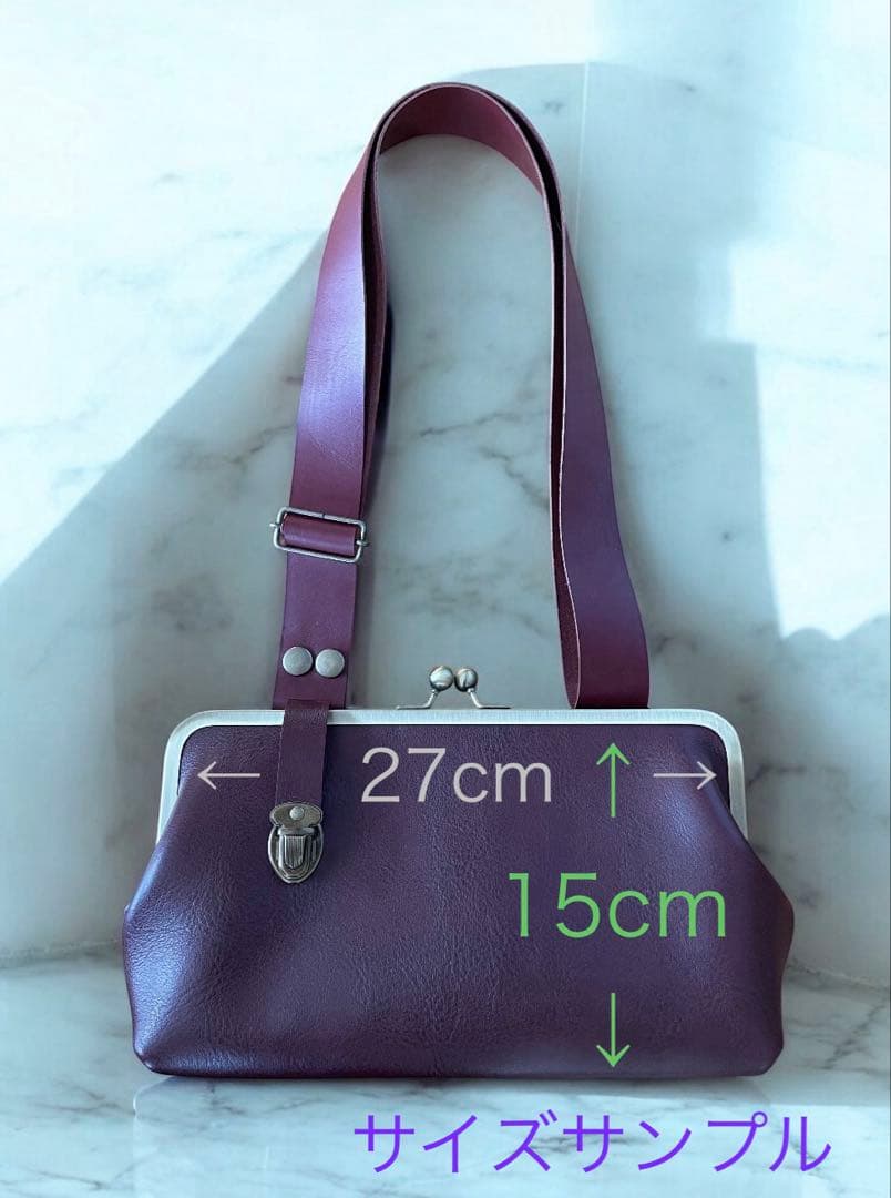 姫路レザー ボディバッグにもなる横長ショルダーバッグ