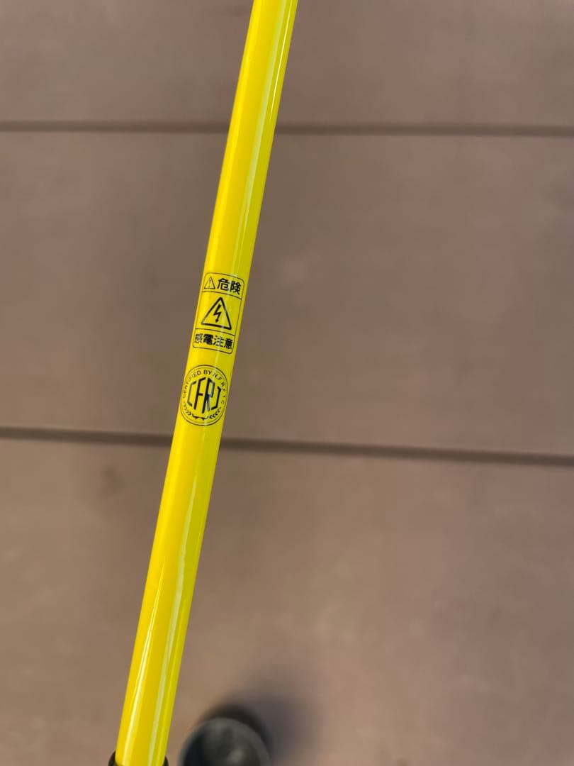 コラボ❗️希少❗️ジャッカル★エッグアーム★ロンガー★釣りよかカラー★送料無料❗️