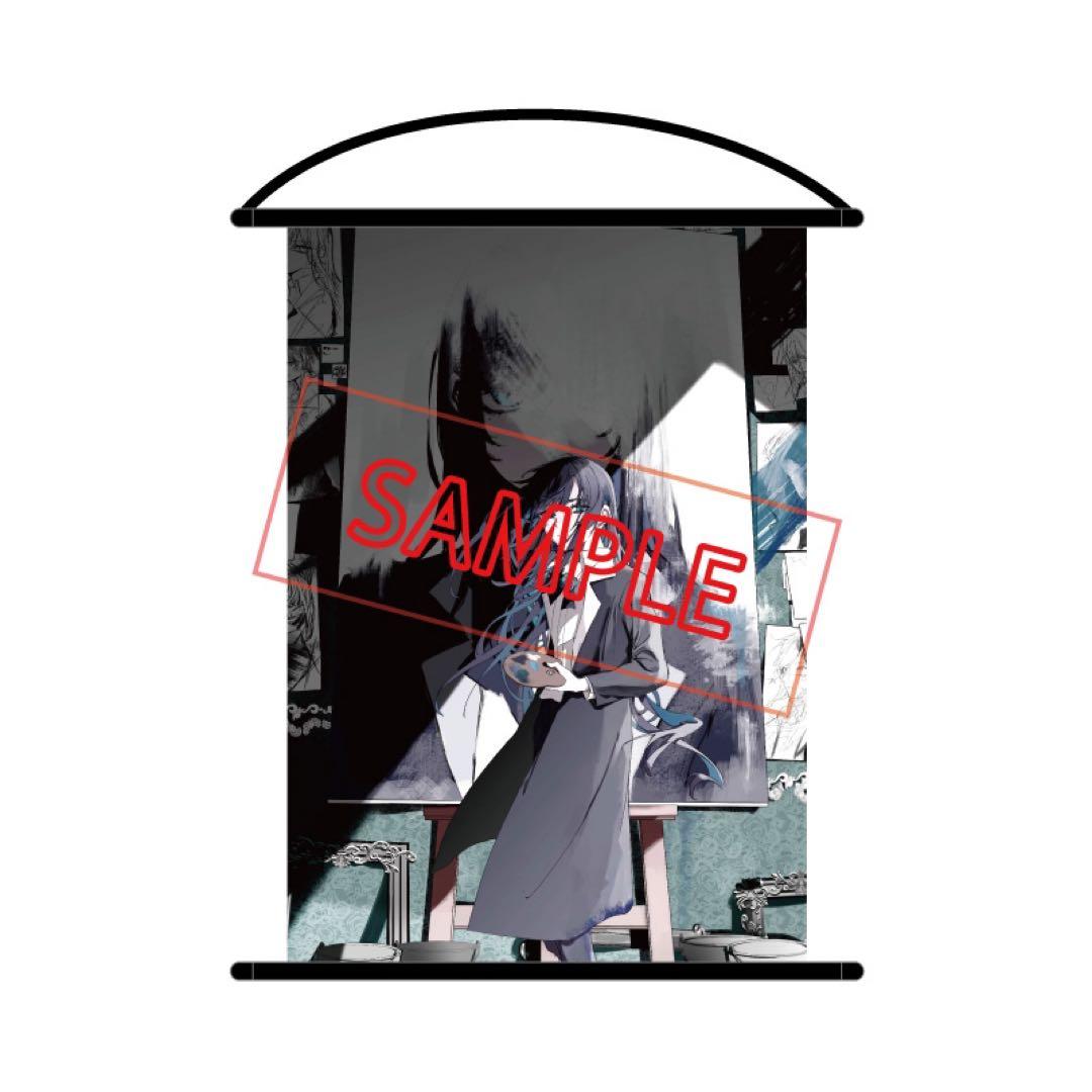 ado タペストリー　7種まとめ売り