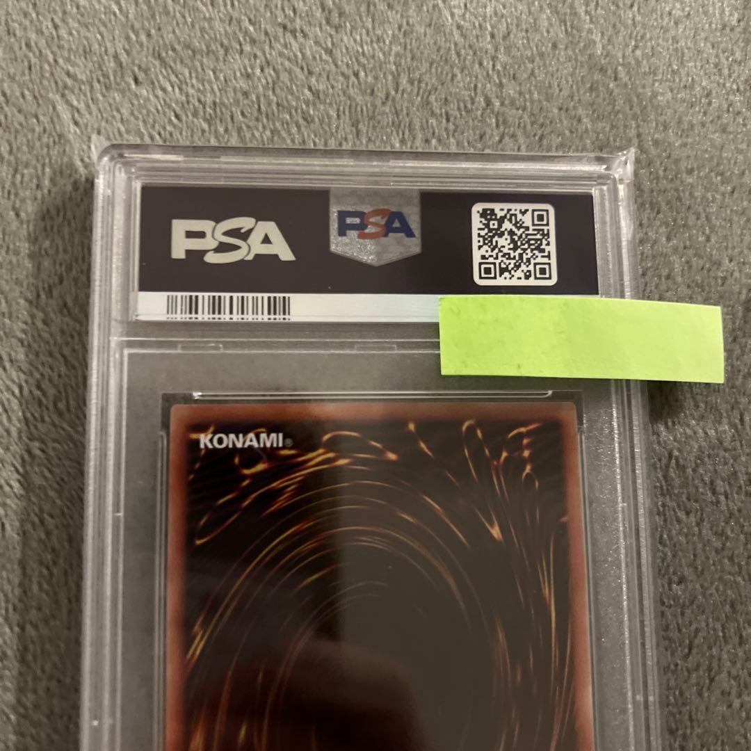 PSA10 浮幽さくら　プリズマティックシークレットレア　PAC1-JP015