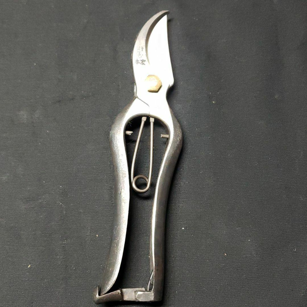 剪定鋏　阿武隈川宗寛　手造り　10本セット