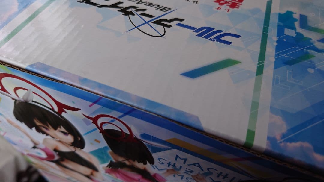 [未開封]ブルーアーカイブ 静山マシロ 水着Ver. 1/4 フィギュア