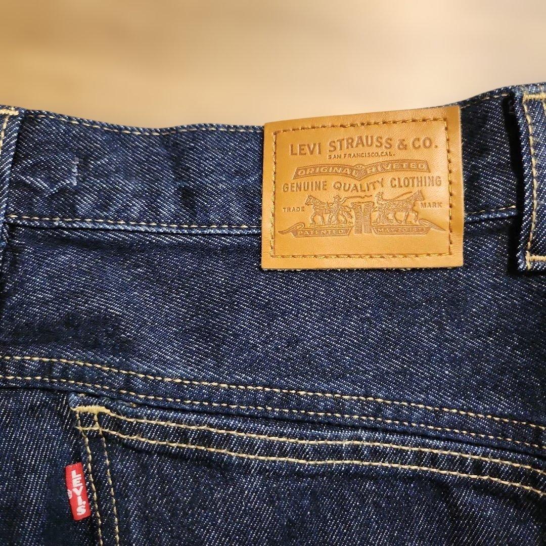 L30 リーバイス スーパーバギー バレルジーンズ