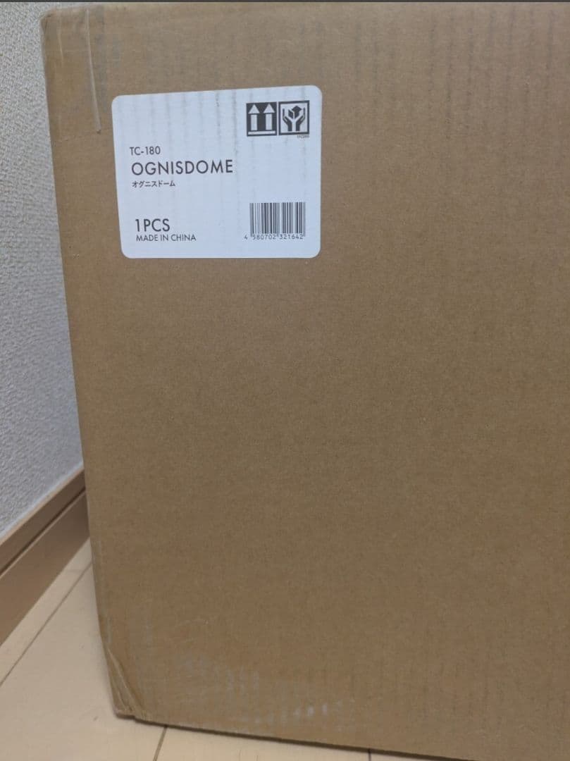 OGNISDOME オグニスドーム　tokyocrafts