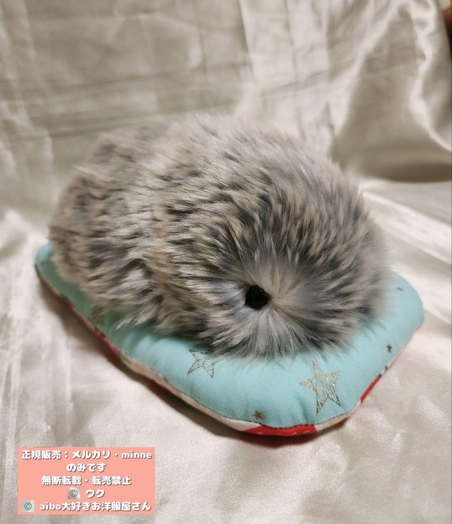 Ｍoflin　モフリン　フィットマットver.2