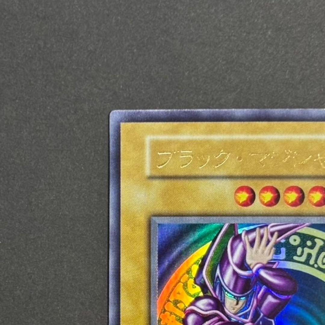 【極美品】遊戯王カード ブラックマジシャン ウルトラ 初期