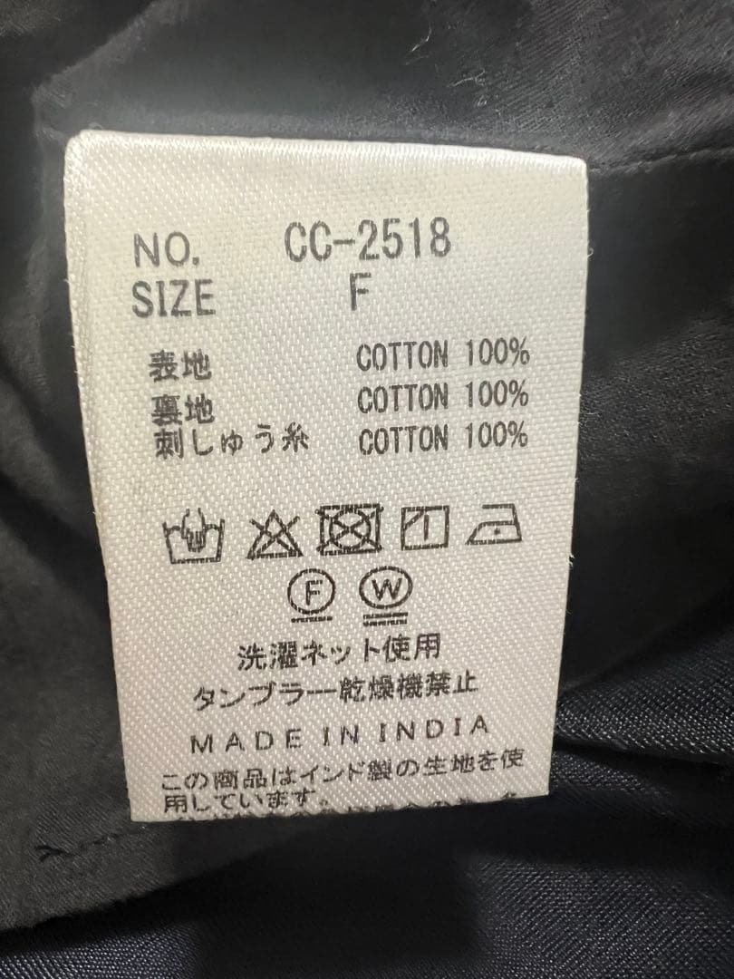 crinkle crinkle crinkleキャミソール