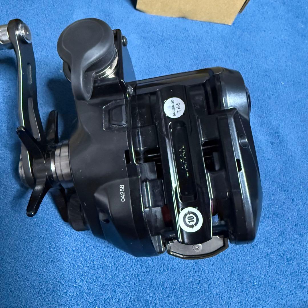 SHIMANO ForceMater200 フォースマスター200