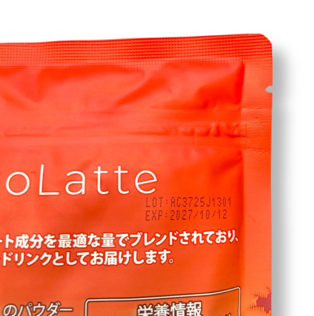 【チャッキー様フォロー割価格】アダプトラテ ★ モカ 360g 2袋