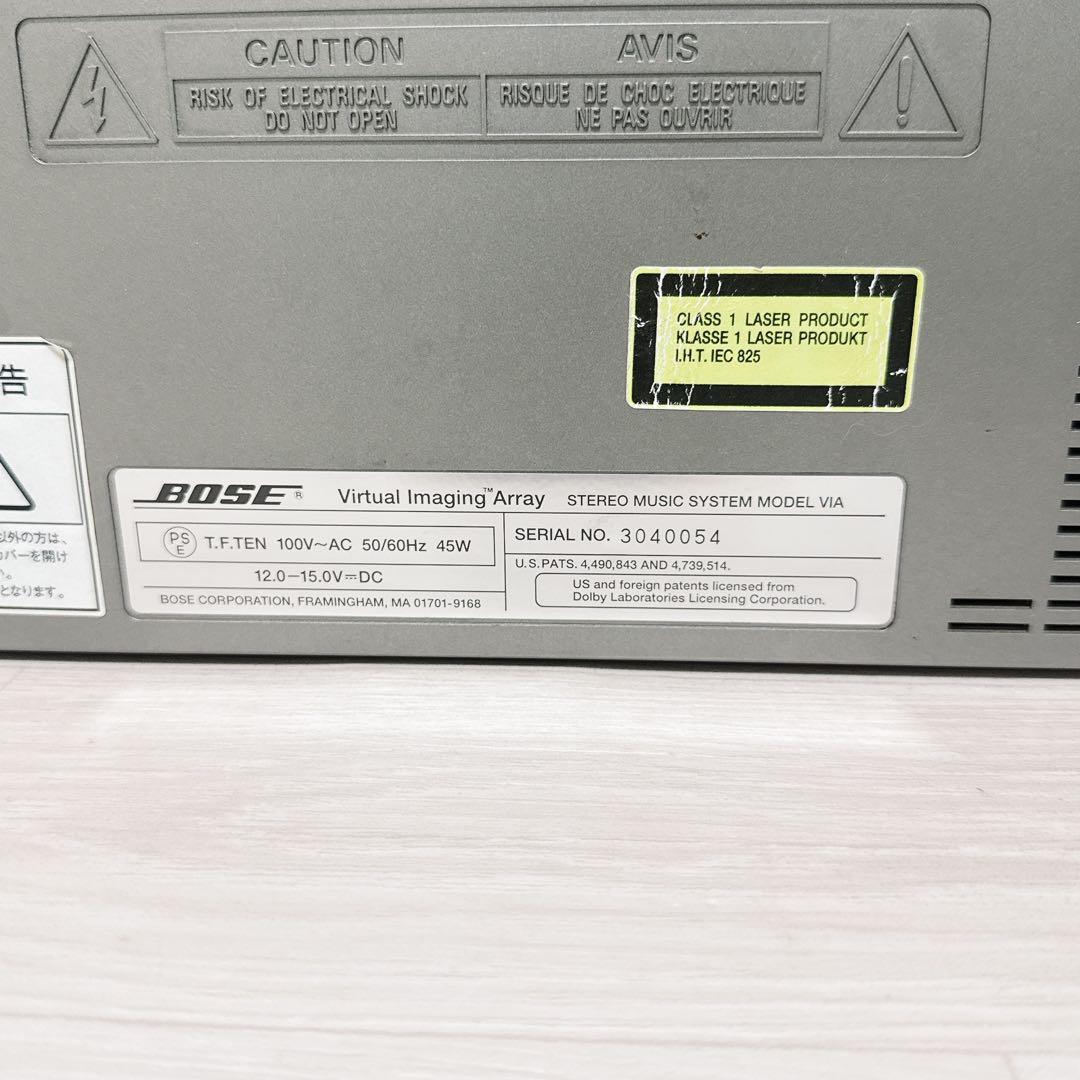 2461【BOSE】Virtual Imaging Array STEREO
