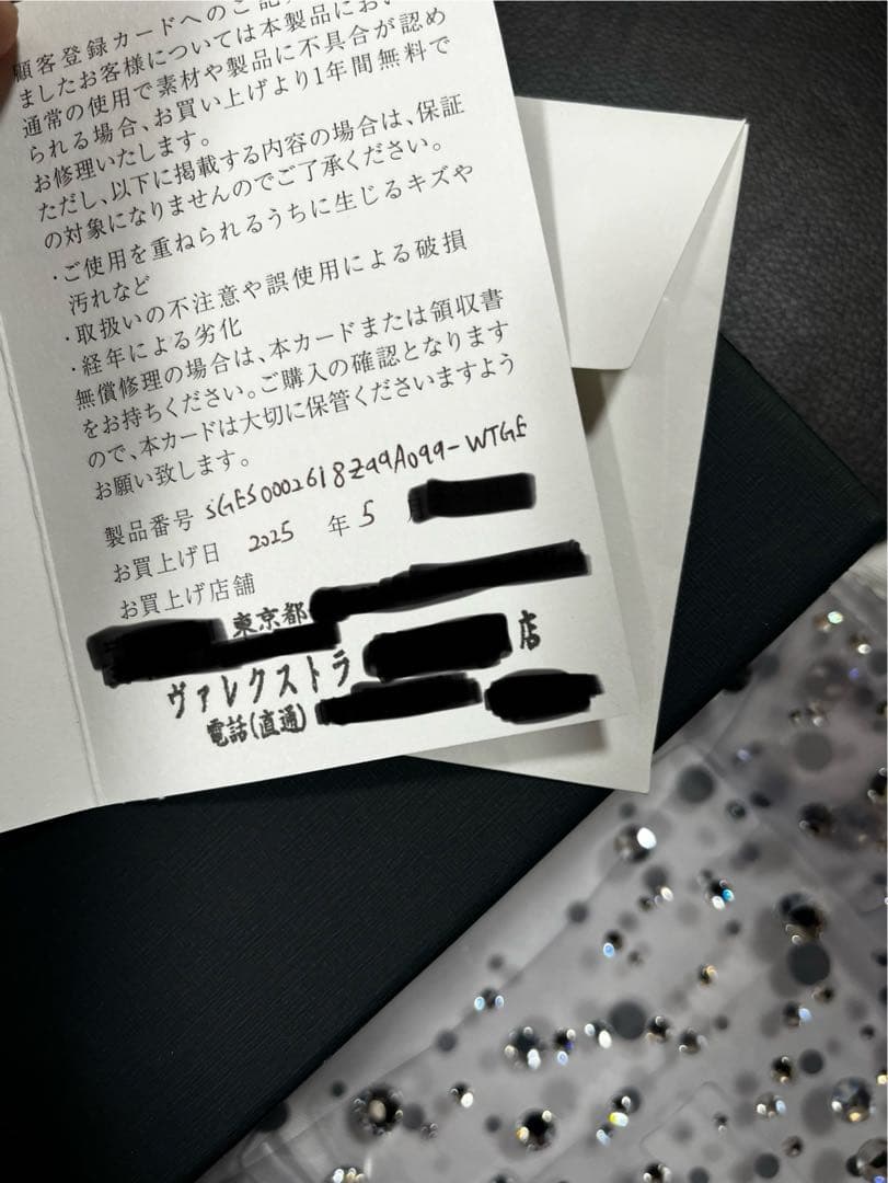 マイクロイジィデ　レインコート　クリアシルバー　イジィデ　レインカバー