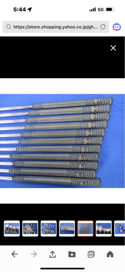 Kenneth Smith 16本 ゴルフクラブセット