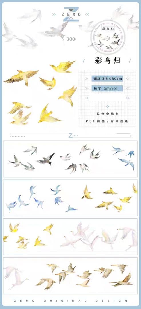 ご確認ページ♡