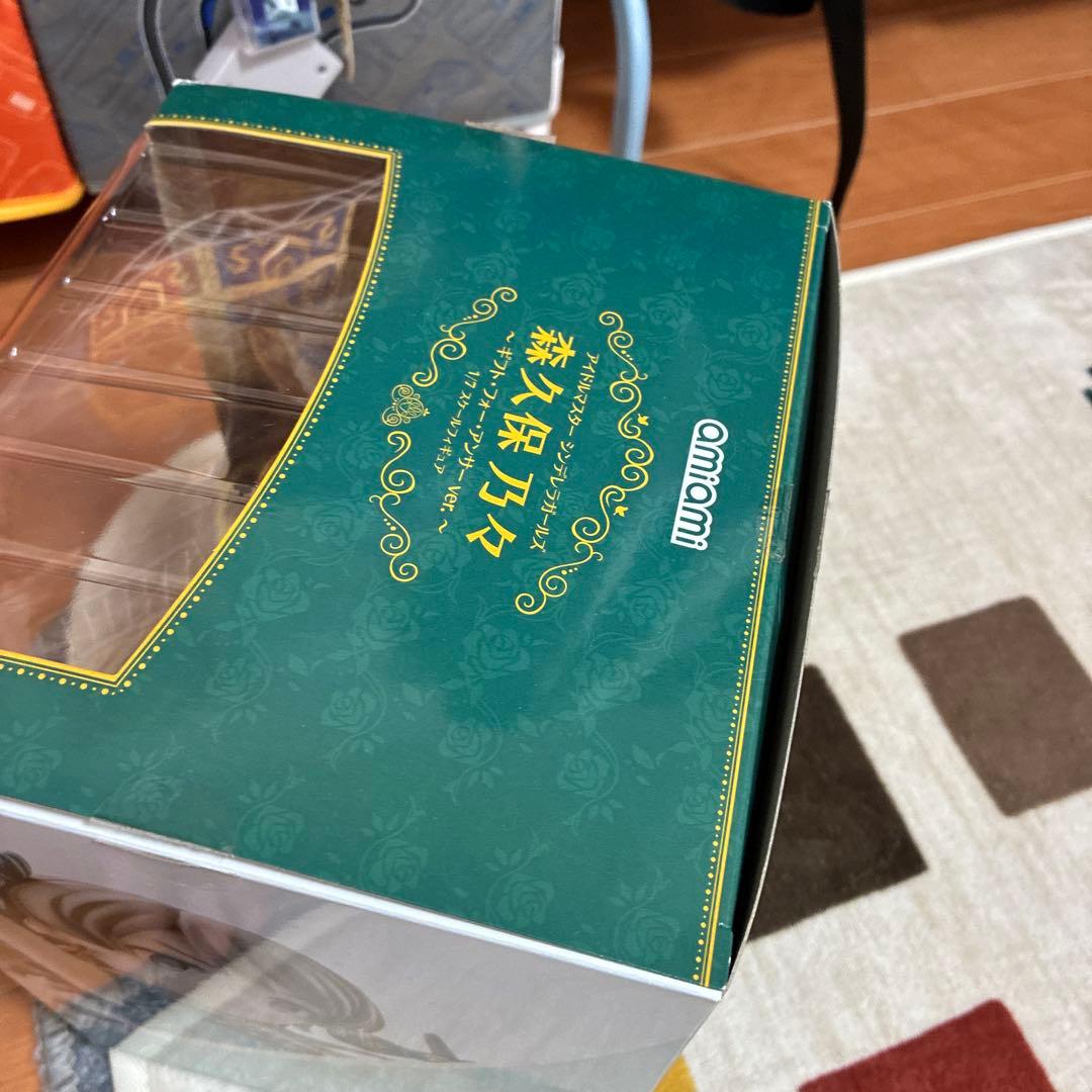 あみあみ　森久保乃々 　フィギュア　ギフト・フォー・アンサー