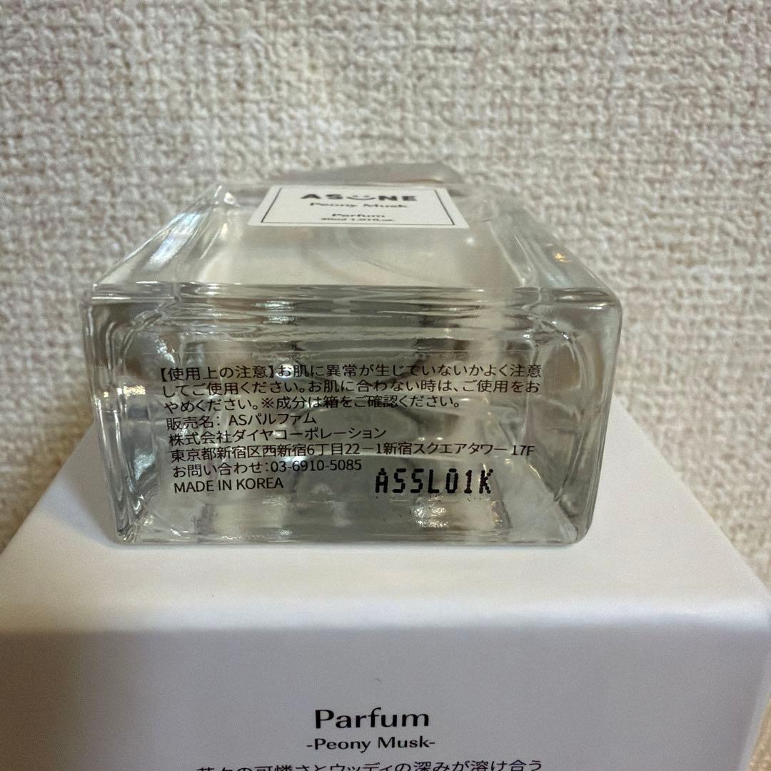 【値下げ】 ASUNE Peony Musk パルファム