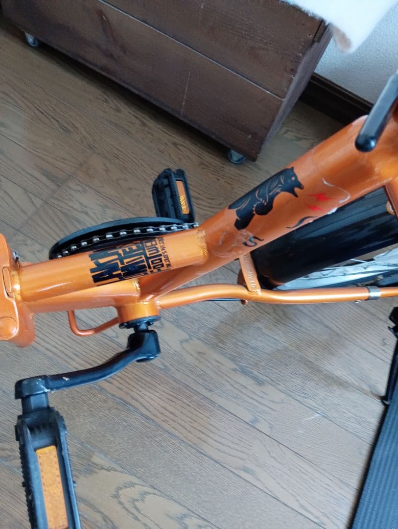 Livorno 20インチ 折りたたみ自転車 オレンジ　ギアチェンあり