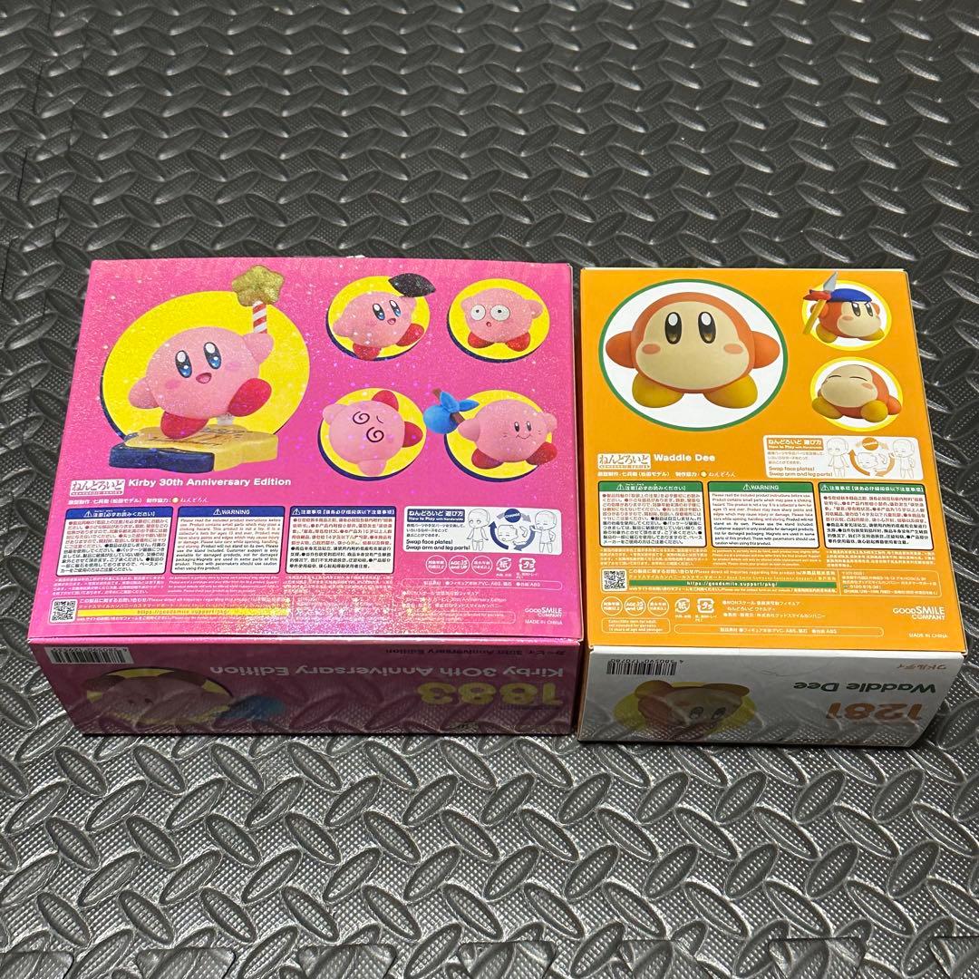 ねんどろいど 星のカービィ カービィ ワドルディ