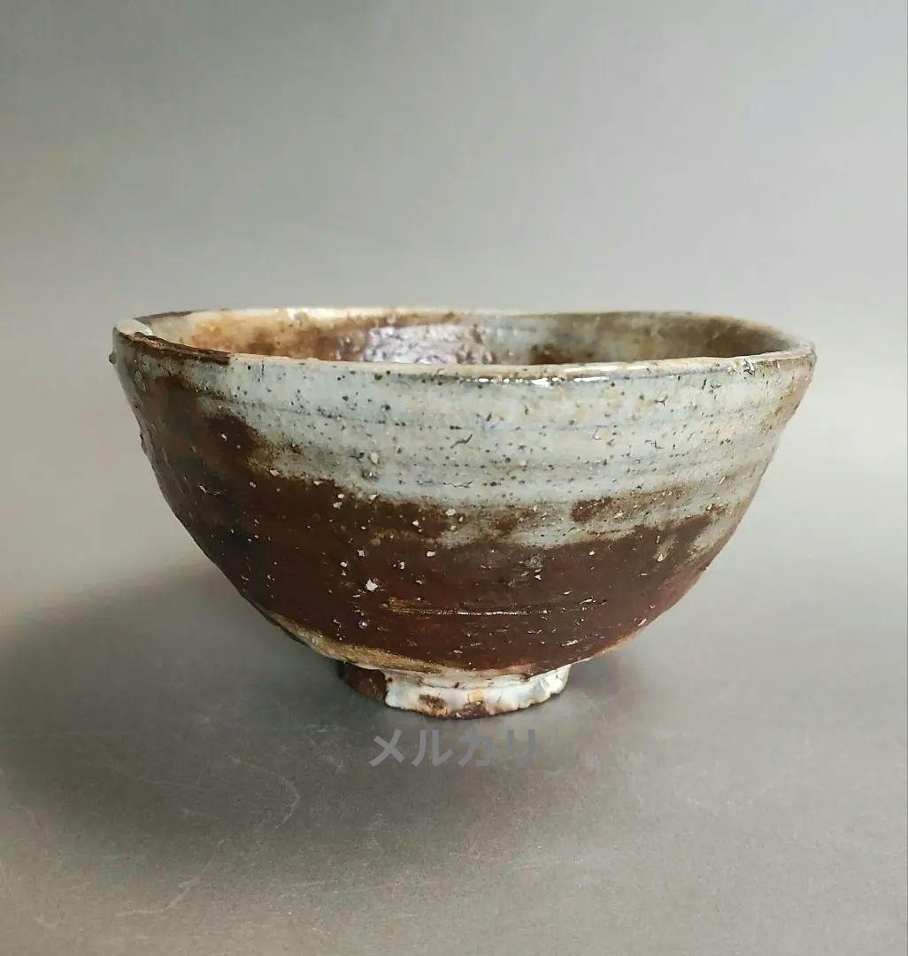 古谷道生　信楽粉引茶碗　信楽焼　伊賀焼