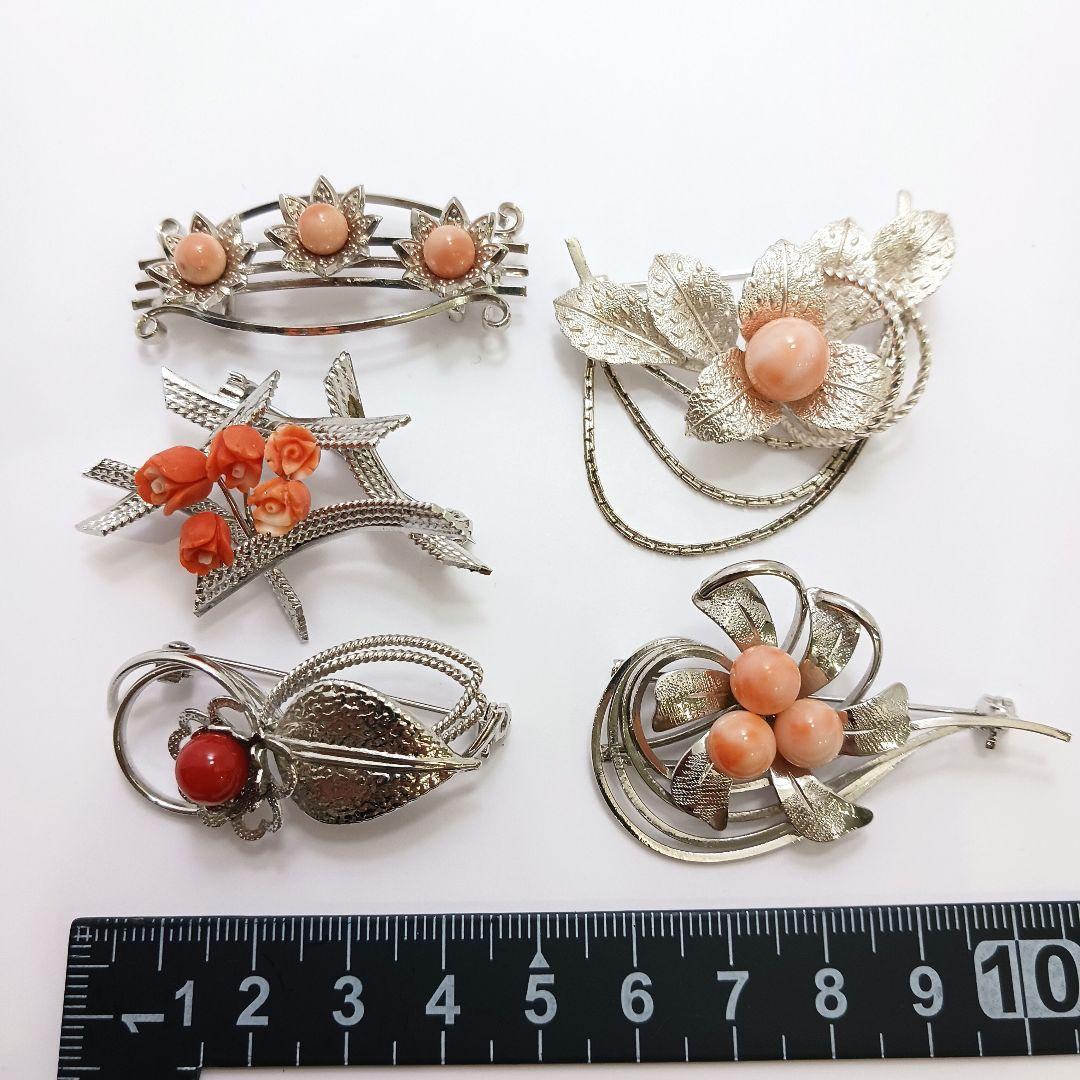 Y2550-3 本珊瑚 アクセサリー 18点セット ブローチ 帯留