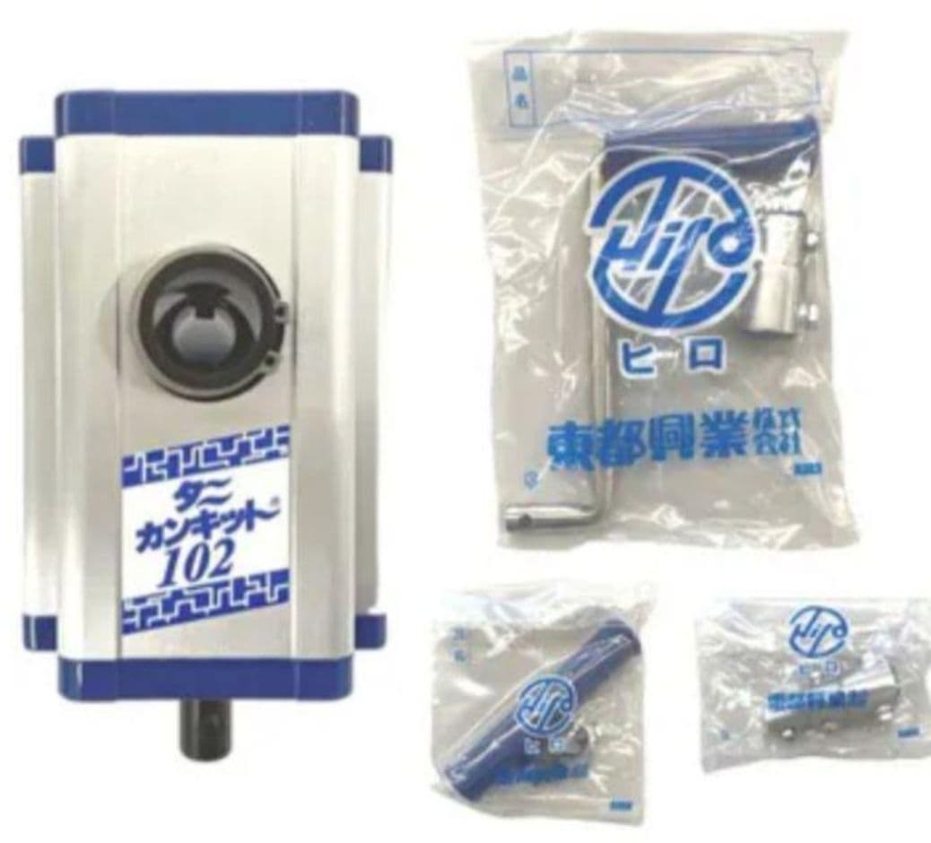 特価[10個]タニカンキット102 谷巻上資材