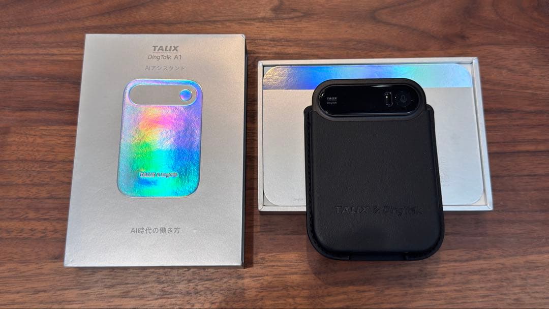 Talix AIボイスレコーダー