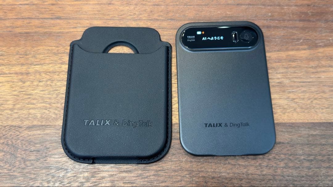 Talix AIボイスレコーダー