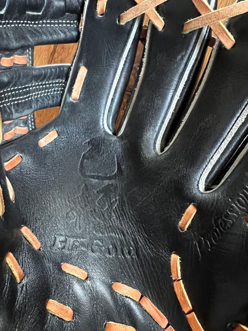 ハイゴールド 軟式グローブ 己極 OKG2104 内野手用