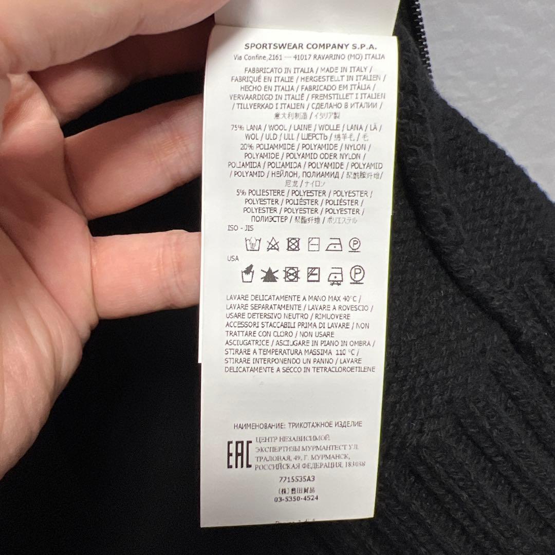 STONE  ストーンアイランド　ニットベスト　7715535A3