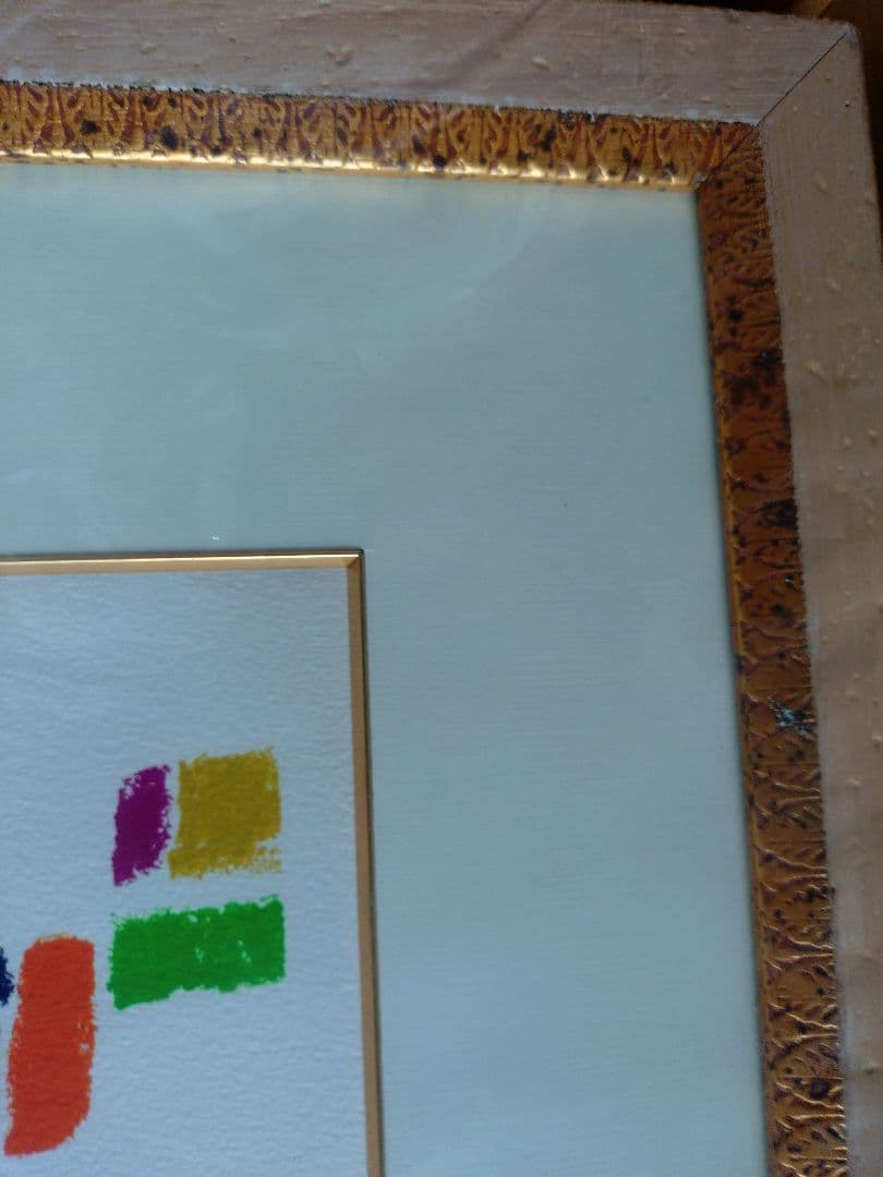 大沢昌助　アンタイトル　リトグラフ　サイン入り