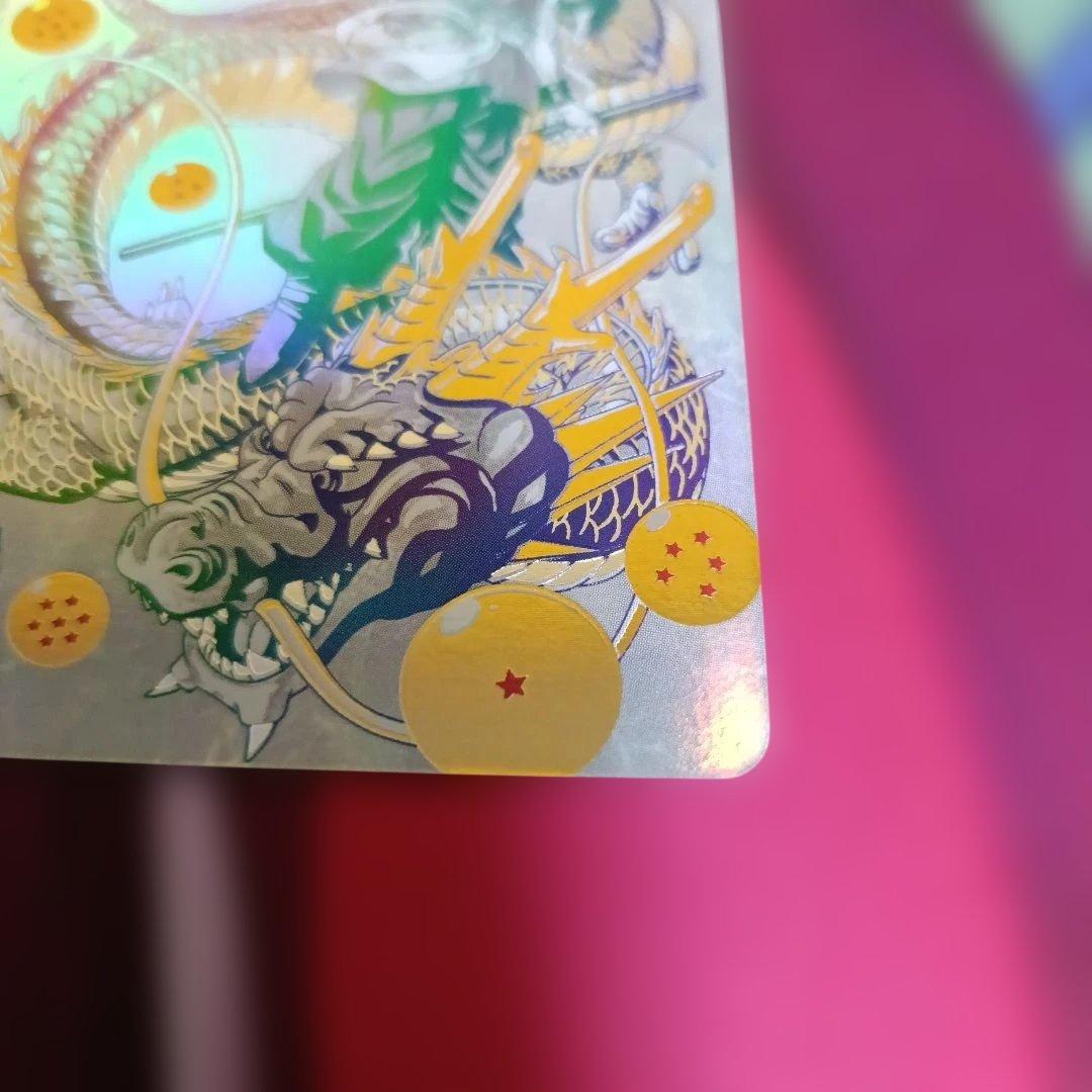 【SDBH】BM11-ASEC 孫悟空　パラレルレア