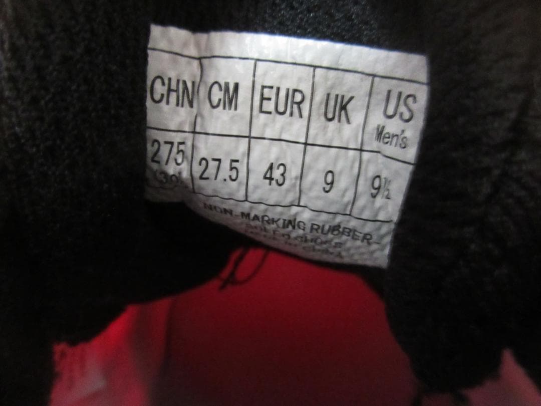 YONEX パワークッション エアラスダッシュ3 27.5センチ