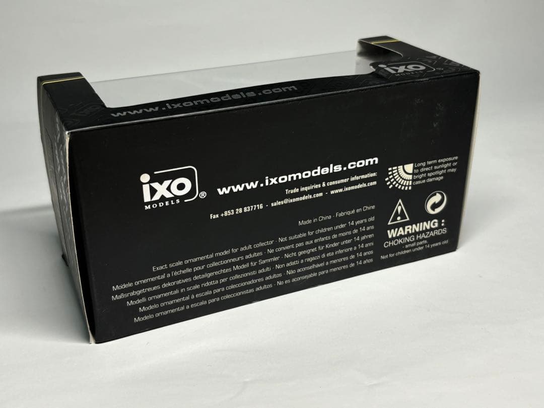 IXO Toyota セリカGT-four #15 1991