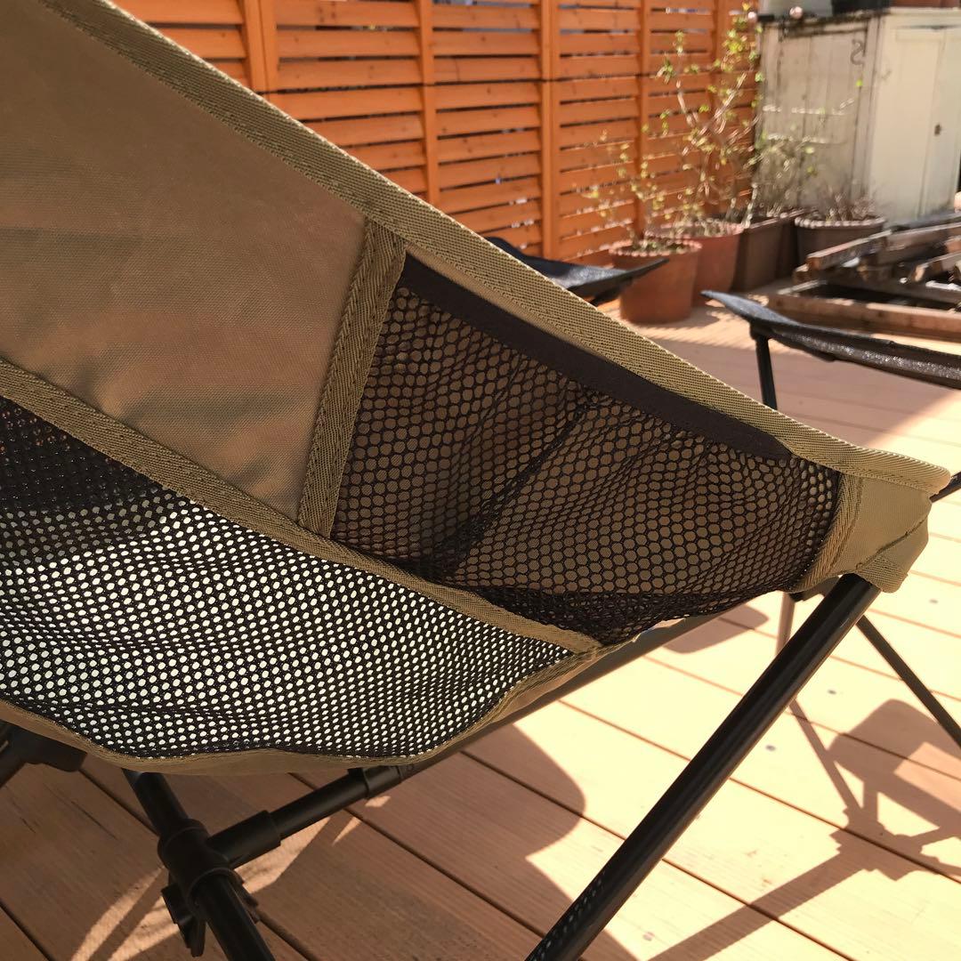 オガワ ツーアングルチェア フットレスト付 2脚セット