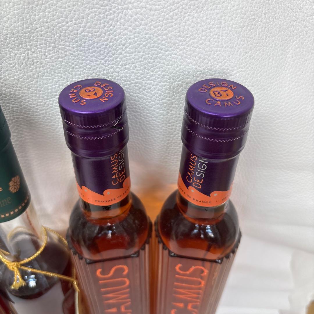 ブランデー カミュ cognac 8本セット