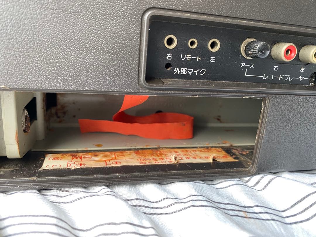 SHARP GF-828ST ラジオ付ステレオテープレコーダー