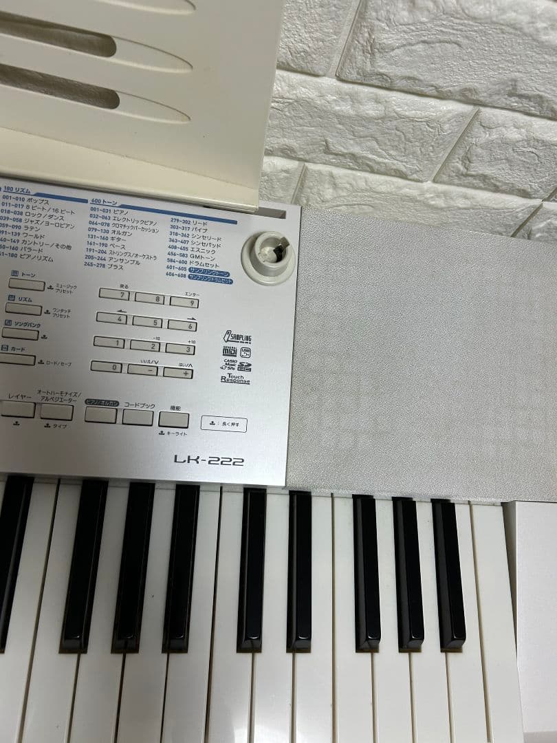 CASIO カシオ 光ナビゲーションキーボード LK-222 200曲　ピアノ