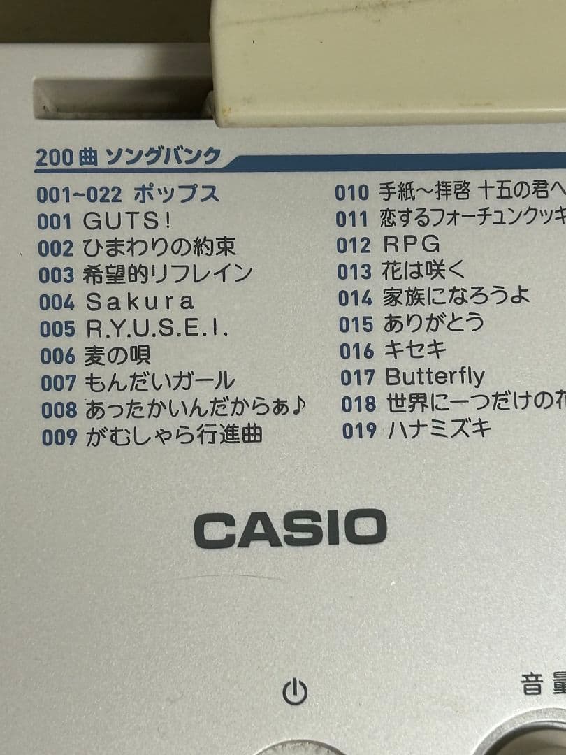CASIO カシオ 光ナビゲーションキーボード LK-222 200曲　ピアノ