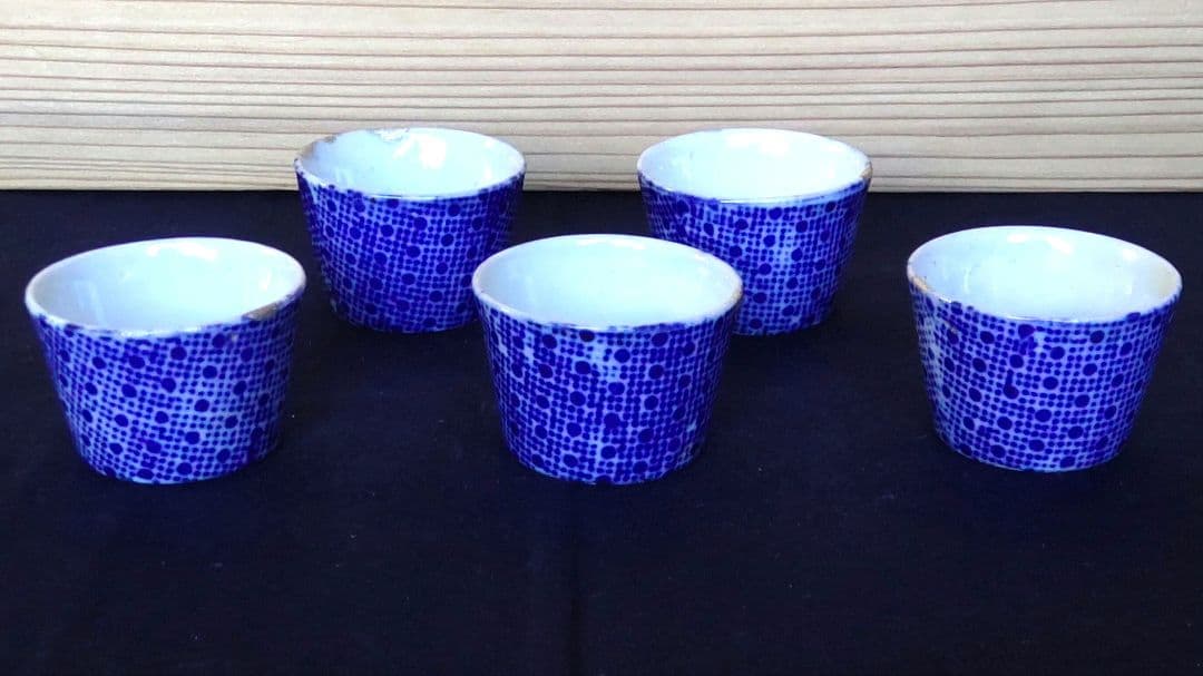 型紙印判 小紋 小猪口5客