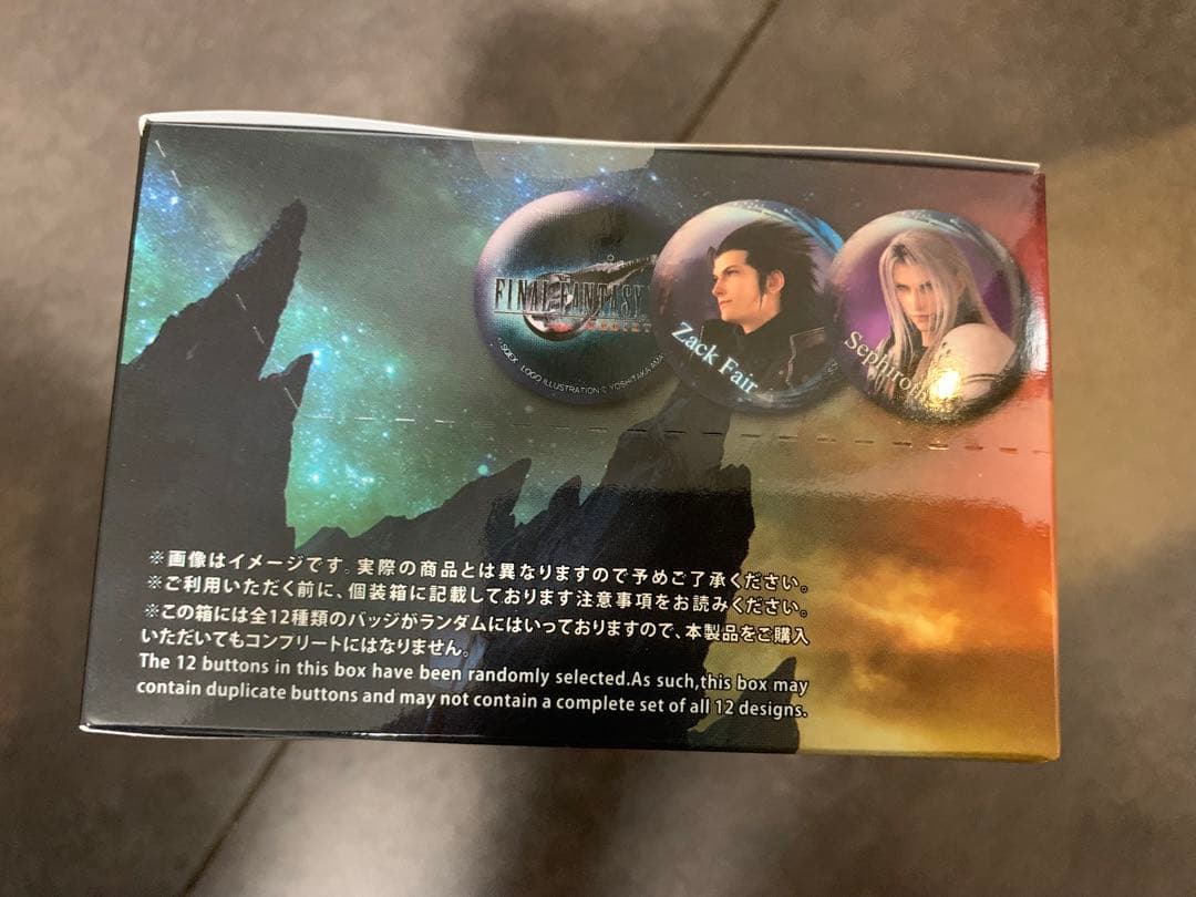 ファイナルファンタジーVII ピンバッジコレクション