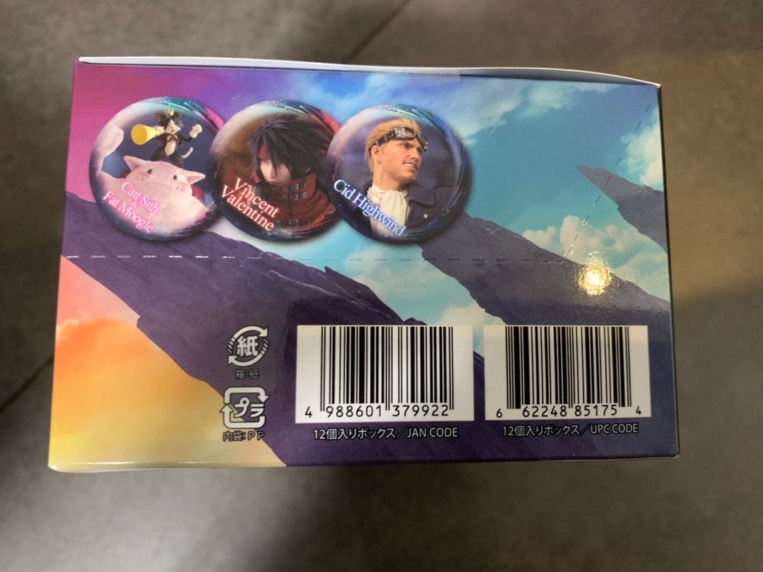 ファイナルファンタジーVII ピンバッジコレクション