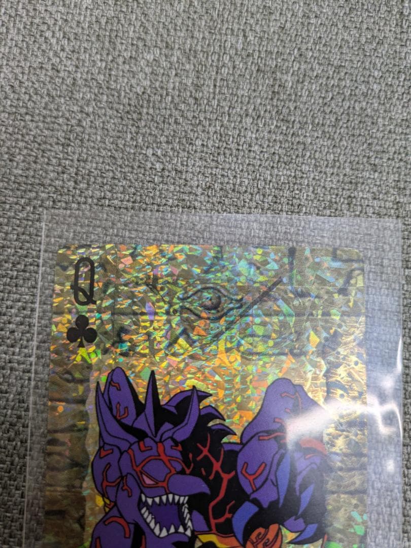 遊戯王トランプ2 　美品キラカード　メテオブラックドラゴン