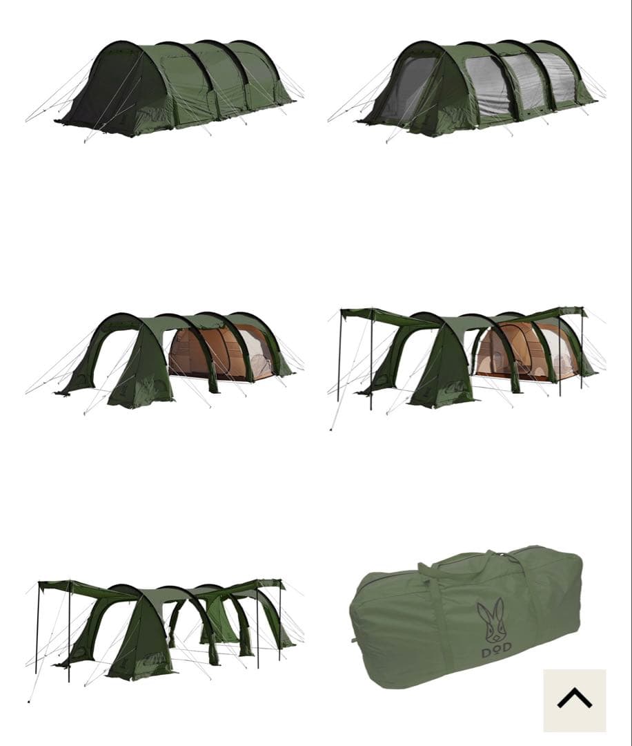 激レア　新品未使用　 DOD カマボコテントカーキ　廃盤色