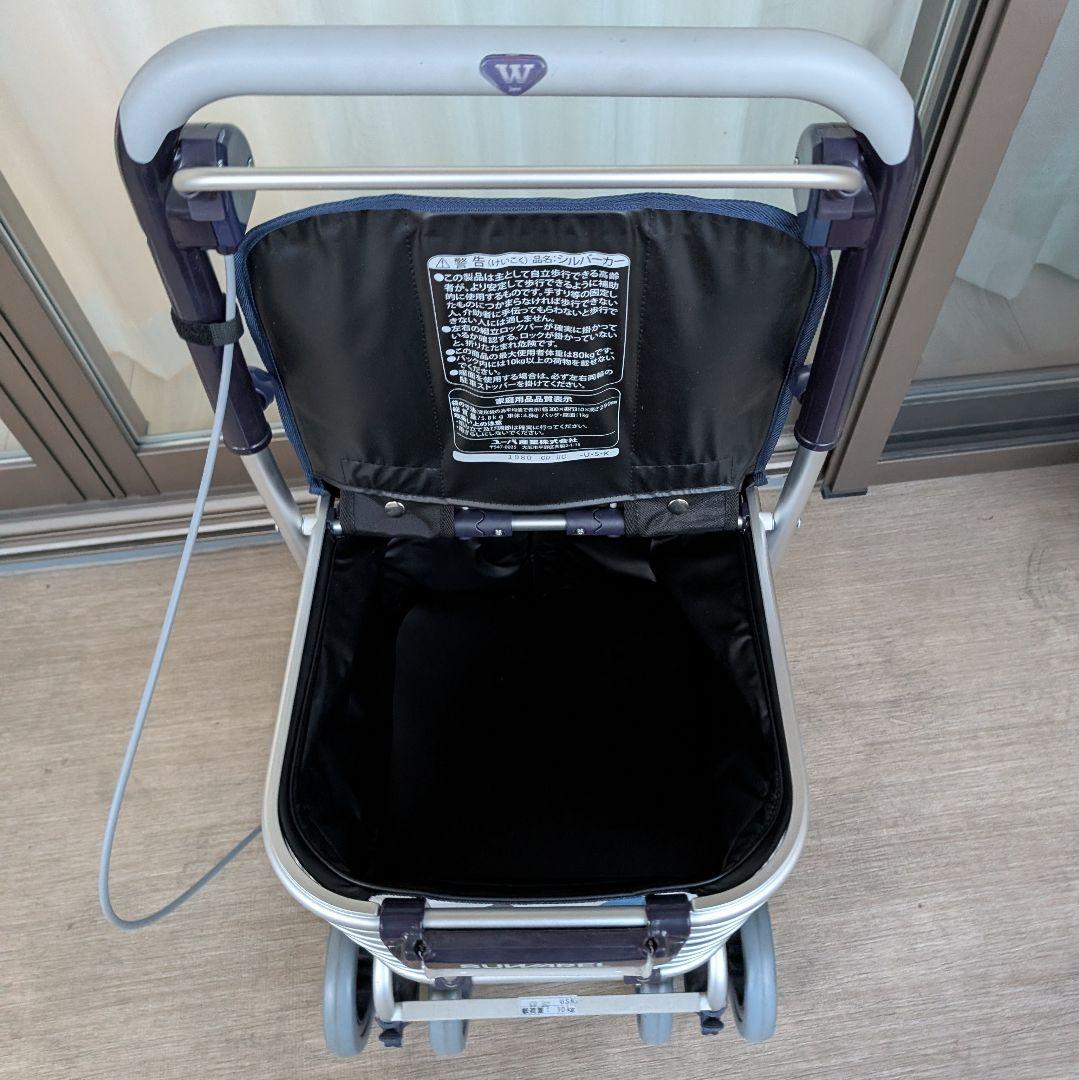 ユーバ産業 SUWAREL シルバーカー ショッピングカート 花柄ネイビーブルー
